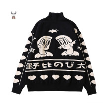 Latest Design Pattern Jacquard Knitwear Custom Knitted  sweater custom logo